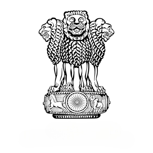 Ration Card Portal Logo